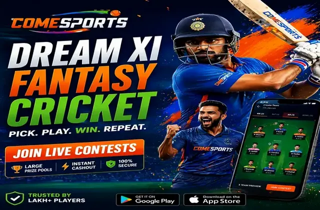 Tanobet (tanobetbr) fantasy cricket & matchday visual 1